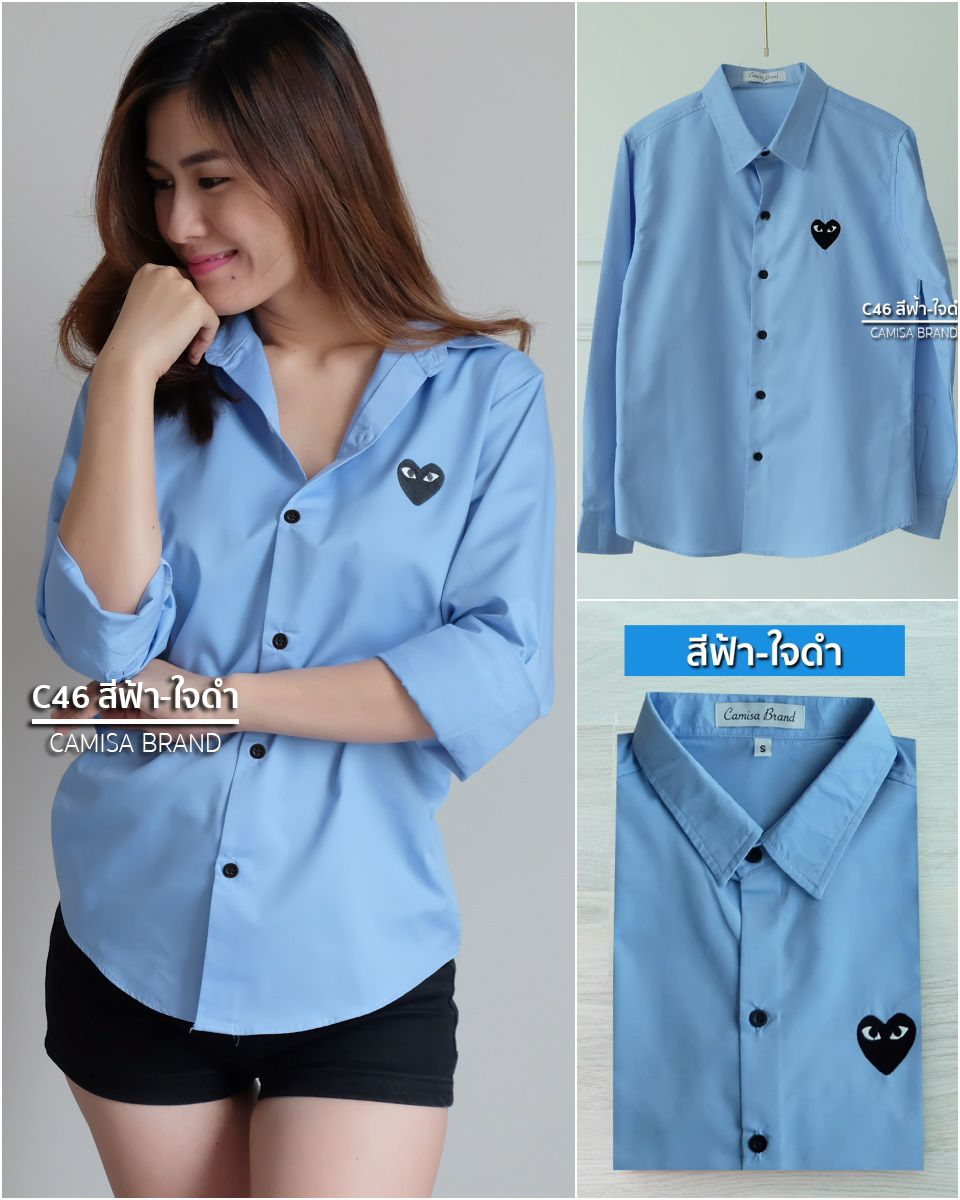 สินค้า 1